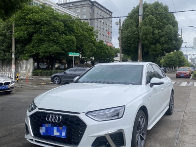 2024年6月 奧迪 奧迪A4L 40 TFSI 時(shí)尚動(dòng)感型圖片