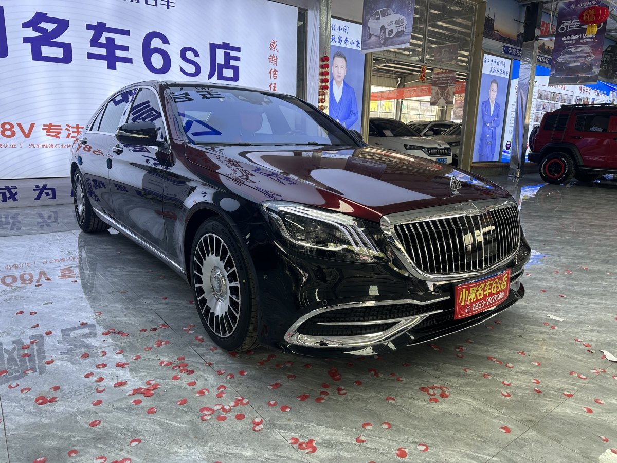 奔馳 奔馳S級  2014款 S 400 L 尊貴型圖片