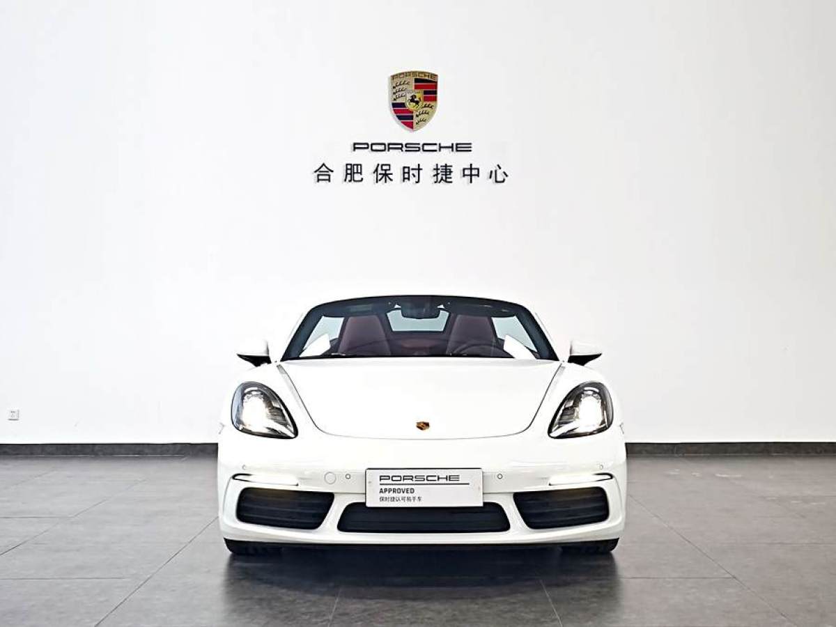 保時捷 718  2023款 Boxster Style Edition 2.0T圖片