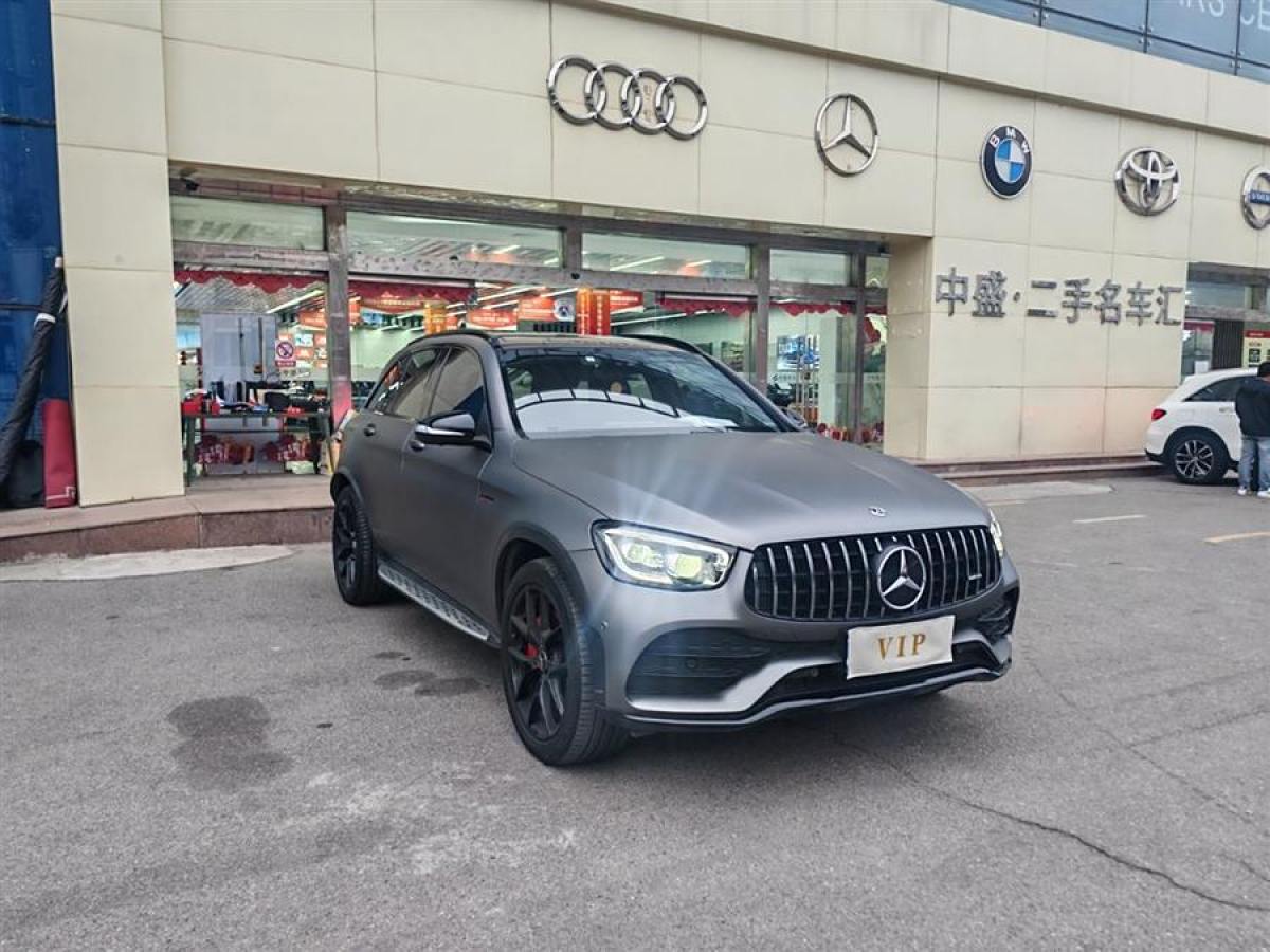 2020年11月奔馳 奔馳GLC AMG  2020款 AMG GLC 43 4MATIC