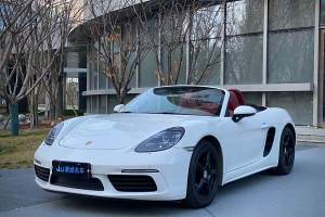 718 保時(shí)捷 Boxster 2.0T