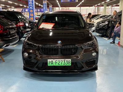 2018年12月 寶馬 寶馬X1新能源 xDrive25Le 豪華型圖片