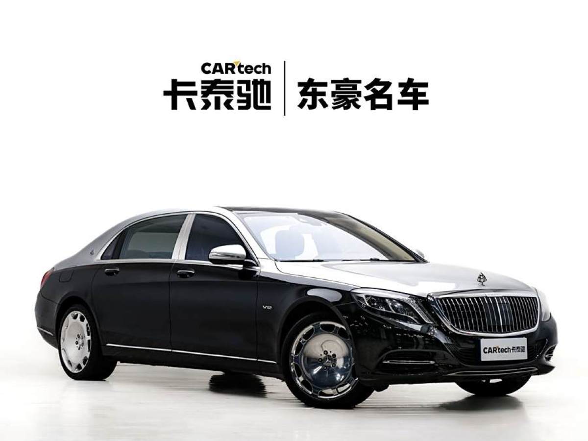 奔馳 邁巴赫S級  2015款 S 600圖片