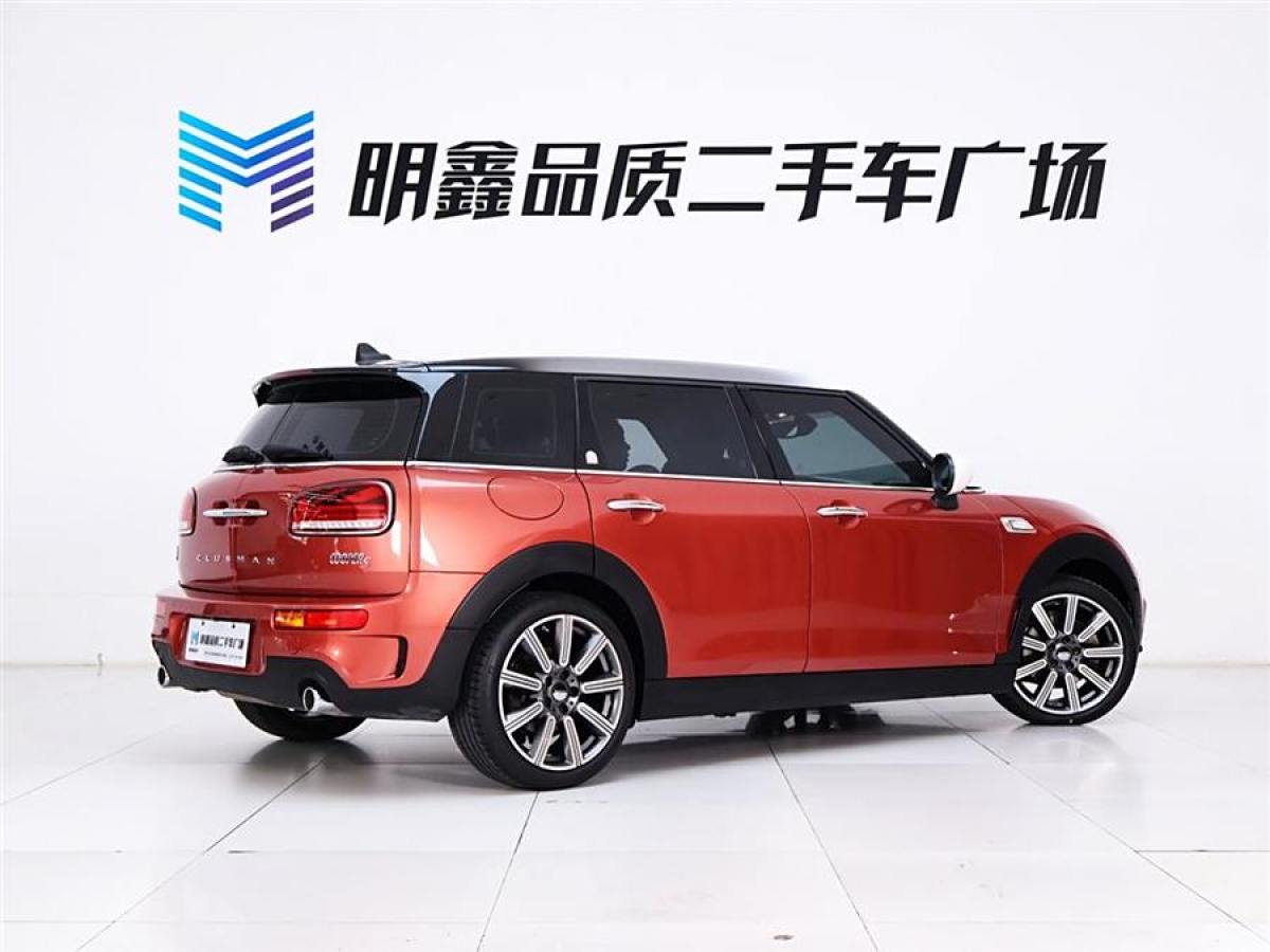 2023年1月MINI CLUBMAN  2023款 2.0T COOPER S 弧光限量版