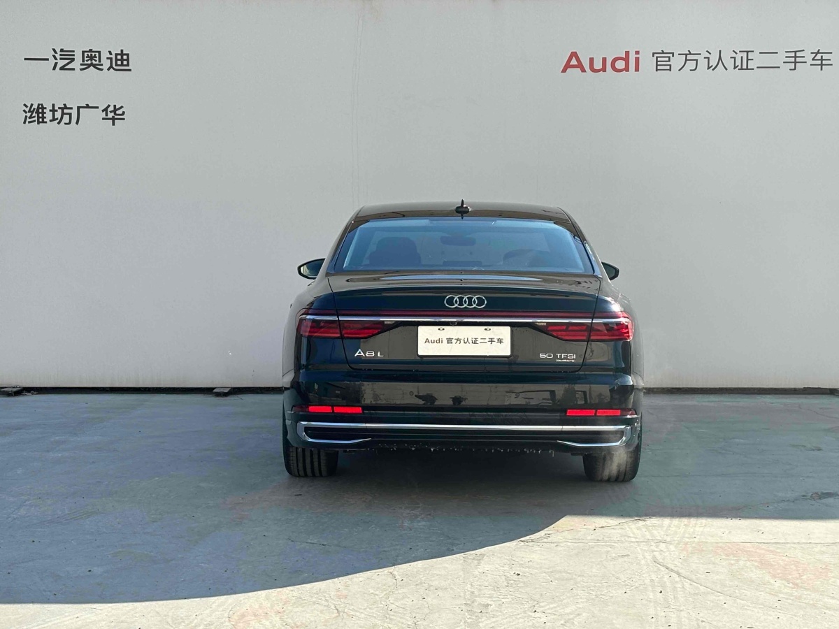 奧迪 奧迪A8  2023款 A8L 50 TFSI quattro 臻選型圖片