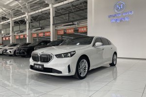 寶馬5系 寶馬 525Li 豪華套裝
