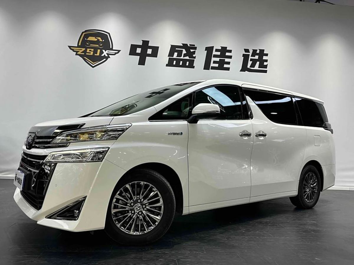 豐田 威爾法  2020款 雙擎 2.5L HV尊貴版圖片