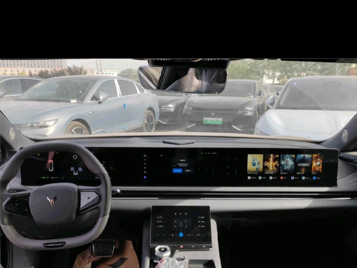 嵐圖 嵐圖追光  2024款 PHEV 四驅(qū)超長續(xù)航旗艦版圖片