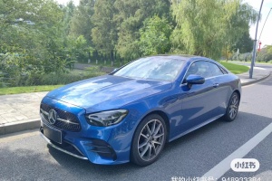 2023款E260 Coupe  