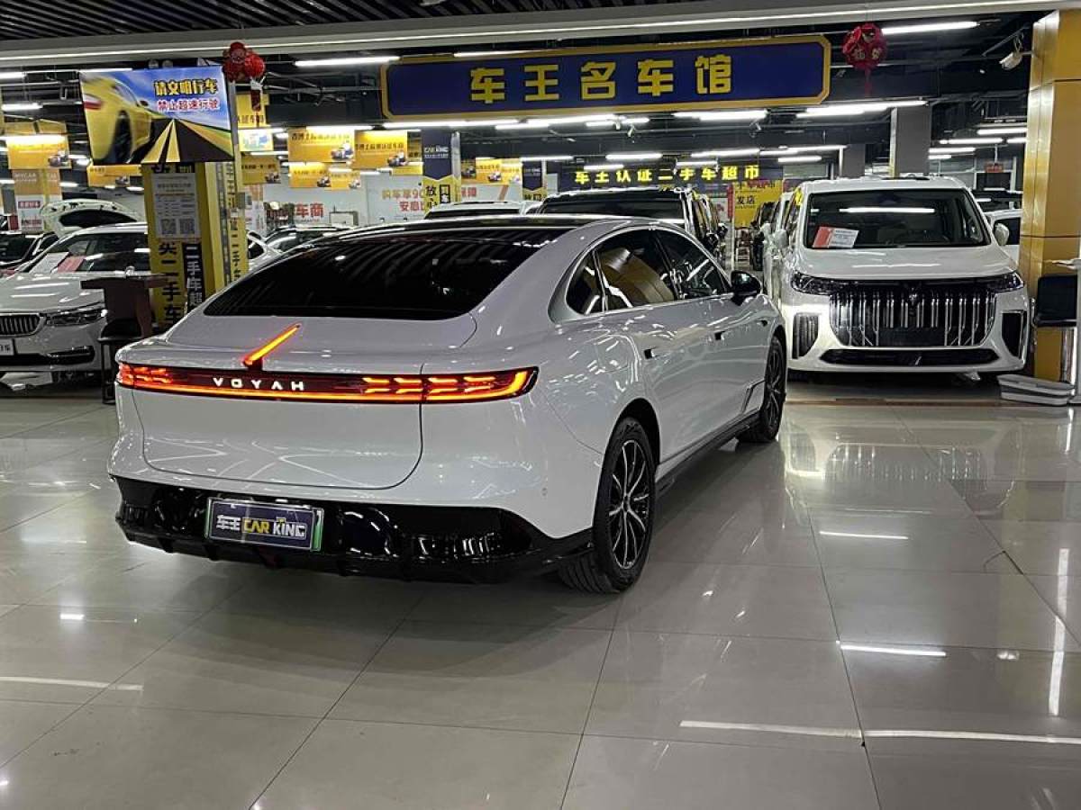 嵐圖 嵐圖追光  2024款 PHEV 四驅(qū)超長續(xù)航行政版圖片