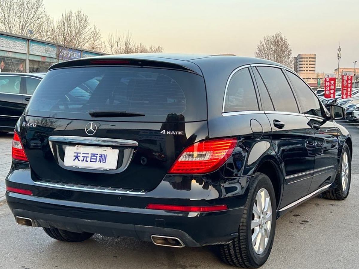 奔馳 奔馳R級  2014款 R 320 4MATIC 商務(wù)型圖片