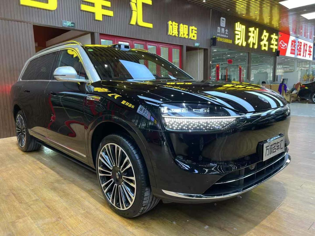 遠程 吉利幸福號  2024款 活悅版66.57kWh（車電分離版） 7座圖片