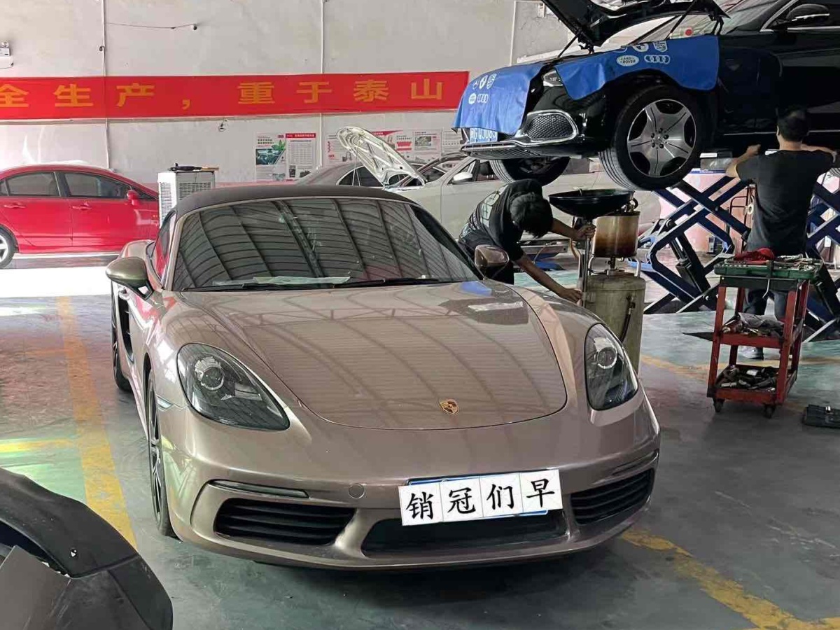 保時捷 718  2019款 Boxster 2.0T圖片