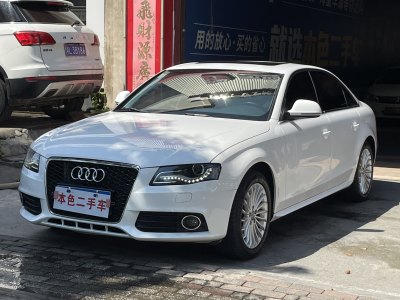 2011年9月 奧迪 奧迪A4L 2.0 TFSI 標準型圖片