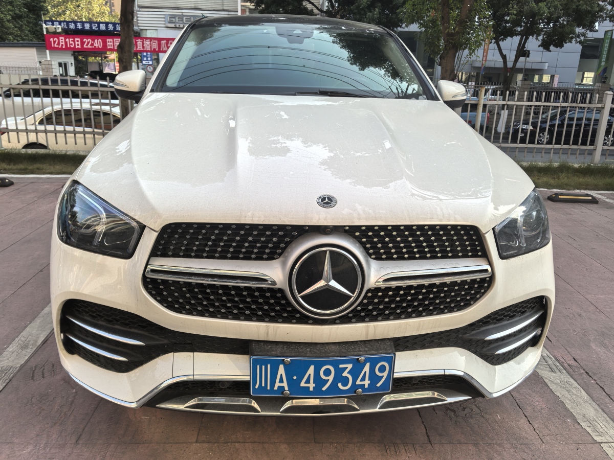 奔馳 奔馳GLE轎跑  2020款 GLE 350 4MATIC 轎跑SUV 時(shí)尚型圖片