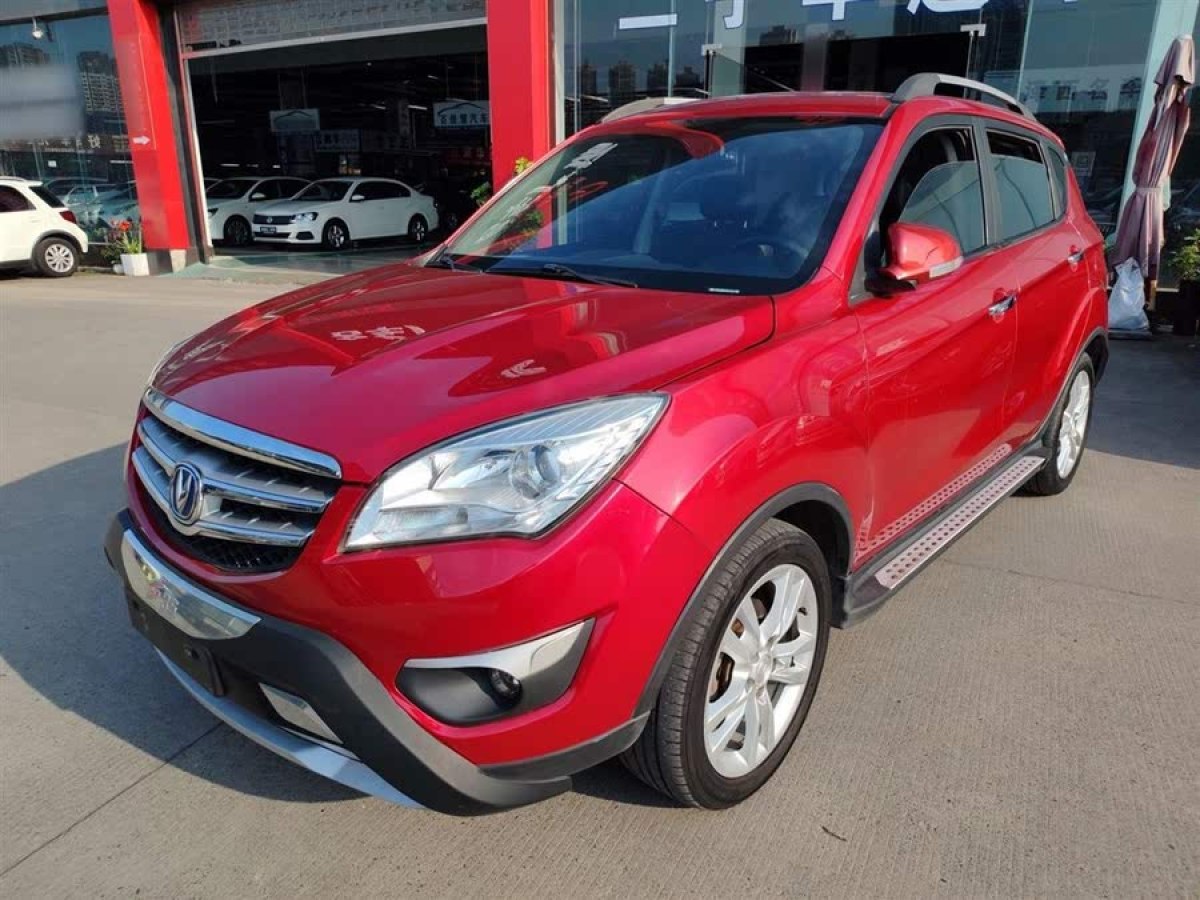 長(zhǎng)安 CS35  2014款 1.6L 自動(dòng)豪華型 國(guó)IV圖片