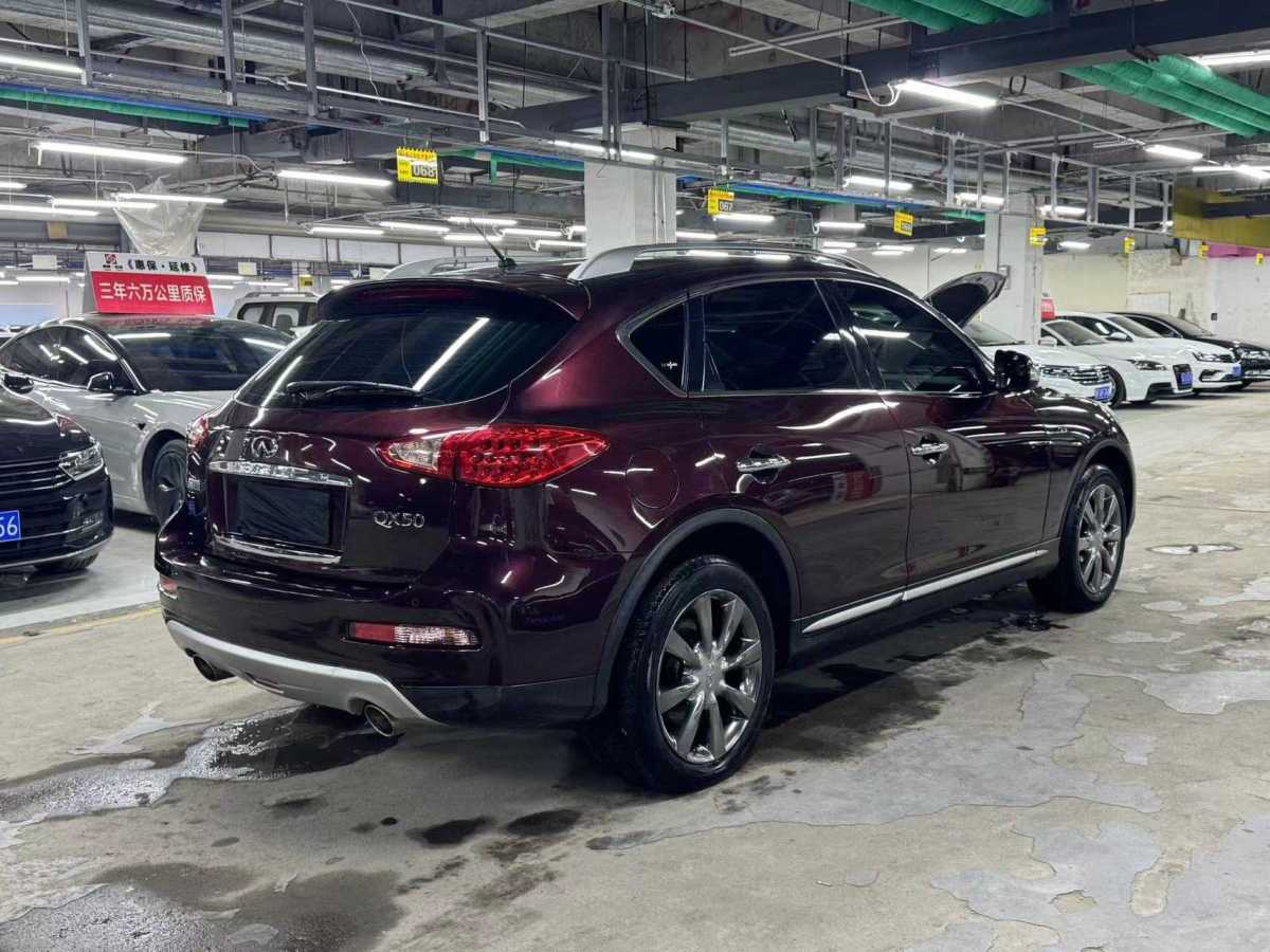 英菲尼迪 QX50  2015款 2.5L 悅享版圖片