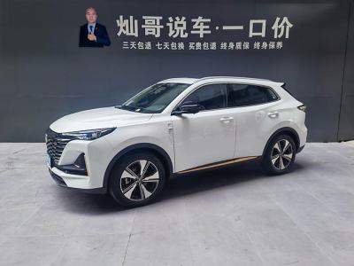 2022年9月 長安 CS55 PLUS 第二代 1.5T DCT尊貴型圖片