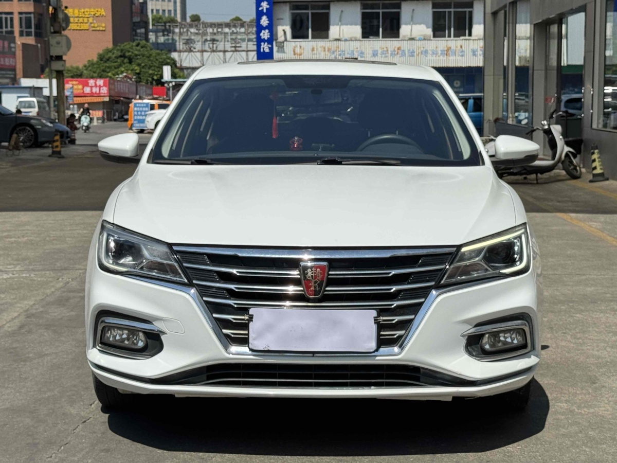 榮威 i5  2019款 1.5L 手動4G互聯(lián)朗豪版圖片