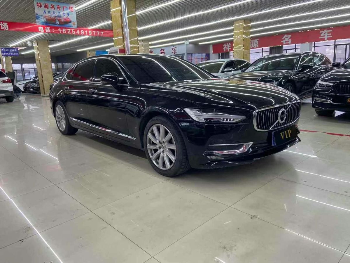 沃爾沃 S90  2020款  T4 智行豪華版圖片