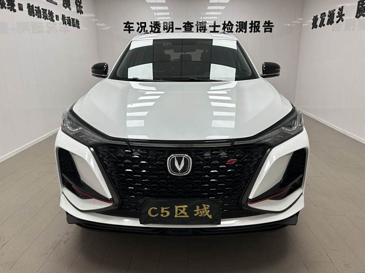 2020年9月長安 CS75 PLUS  2021款 2.0T 自動領(lǐng)航型