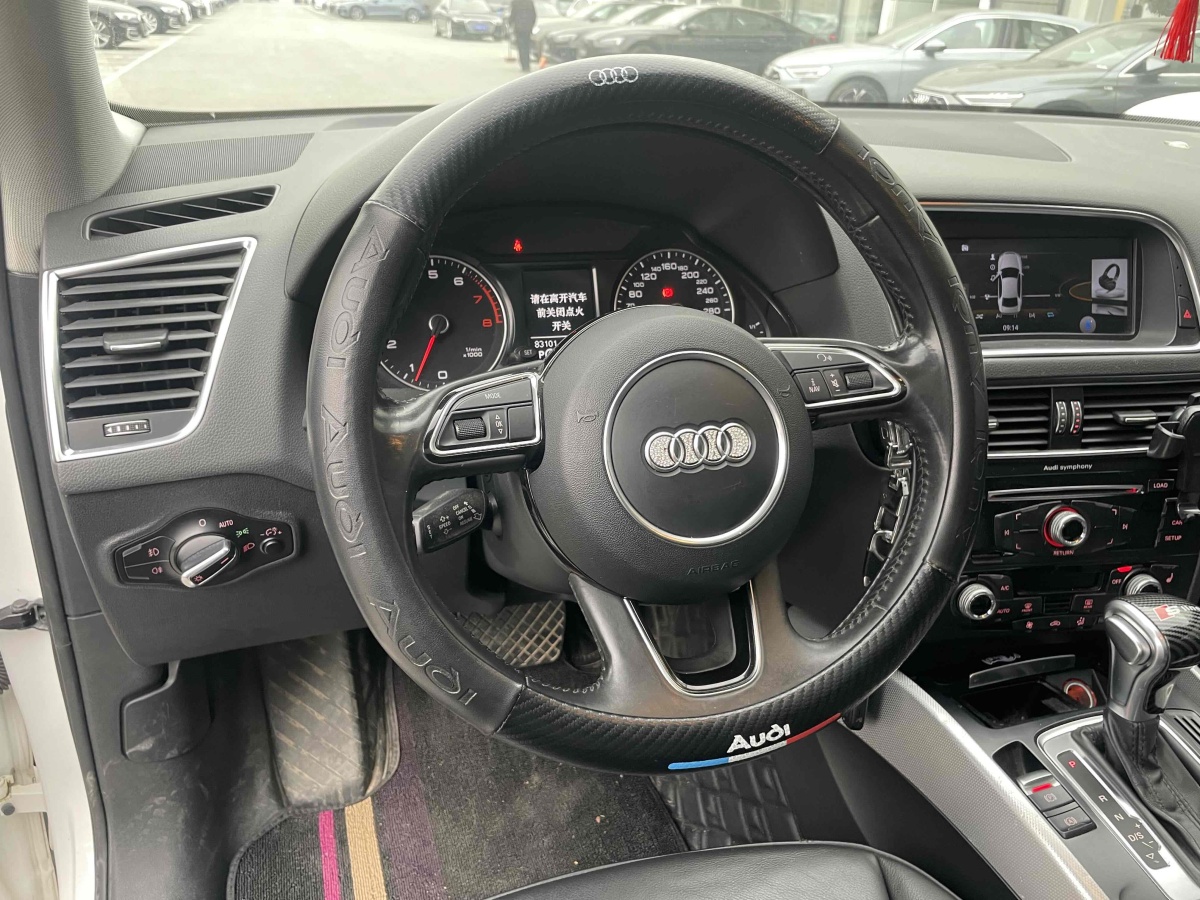 奧迪 奧迪Q5  2015款 40 TFSI 技術型圖片