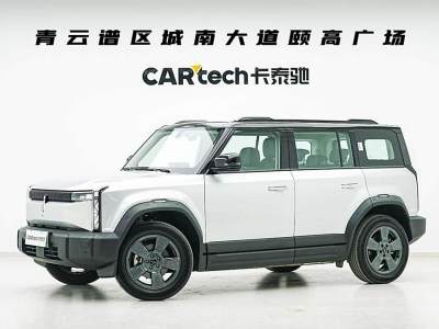 2024年8月 iCAR 奇瑞iCAR 03 401km 兩驅(qū)標準版圖片