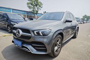 奔馳GLE 奔馳 改款 GLE 450 4MATIC 動(dòng)感型