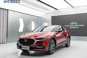 CX-4 馬自達(dá) 2.0L 自動兩驅(qū)藍(lán)天活力版