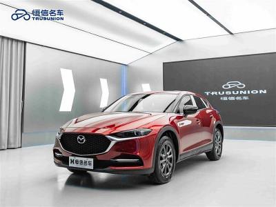 2022年10月 馬自達 CX-4 2.0L 自動兩驅(qū)藍天活力版圖片