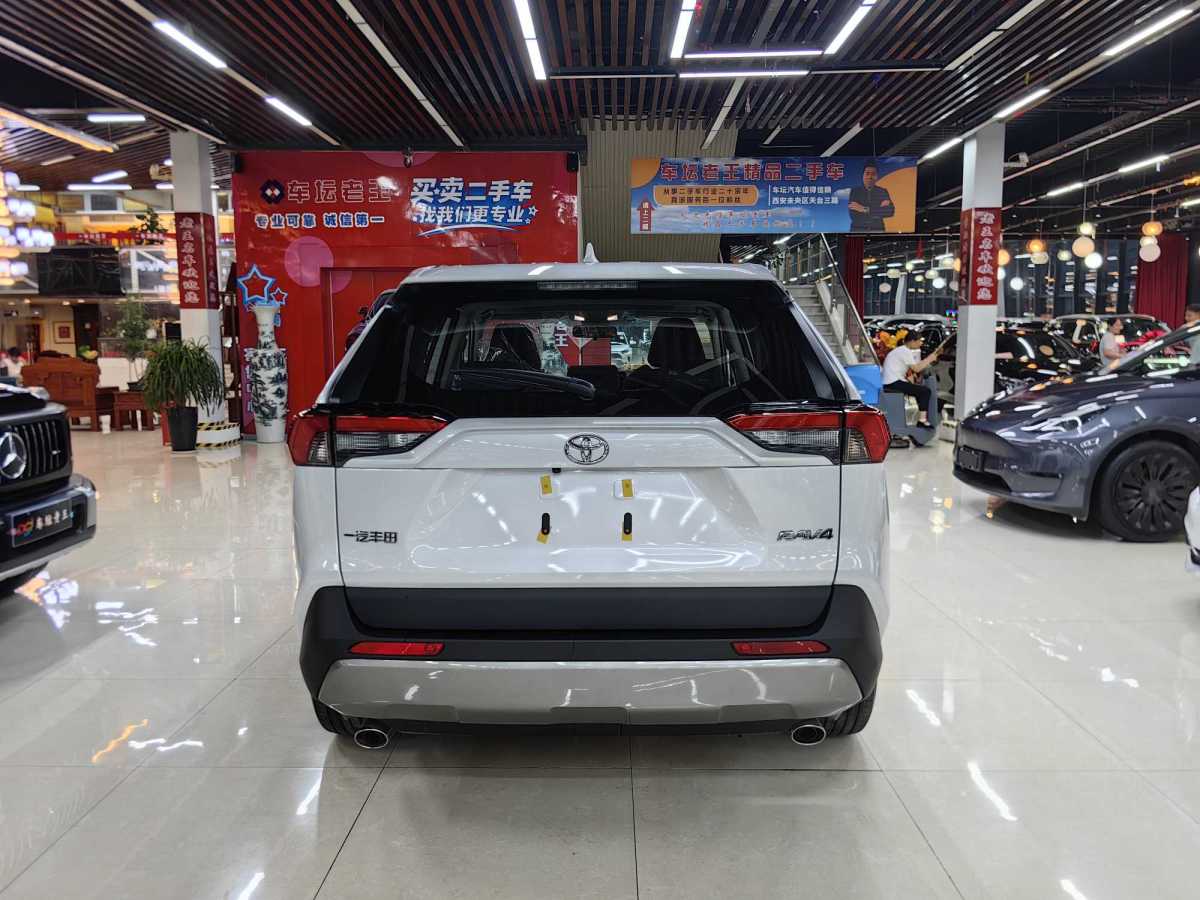 2024年7月豐田 RAV4  2018款 榮放 2.0L CVT兩驅(qū)風(fēng)尚版