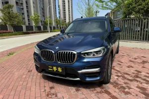 寶馬3系 寶馬 320i 運動套裝