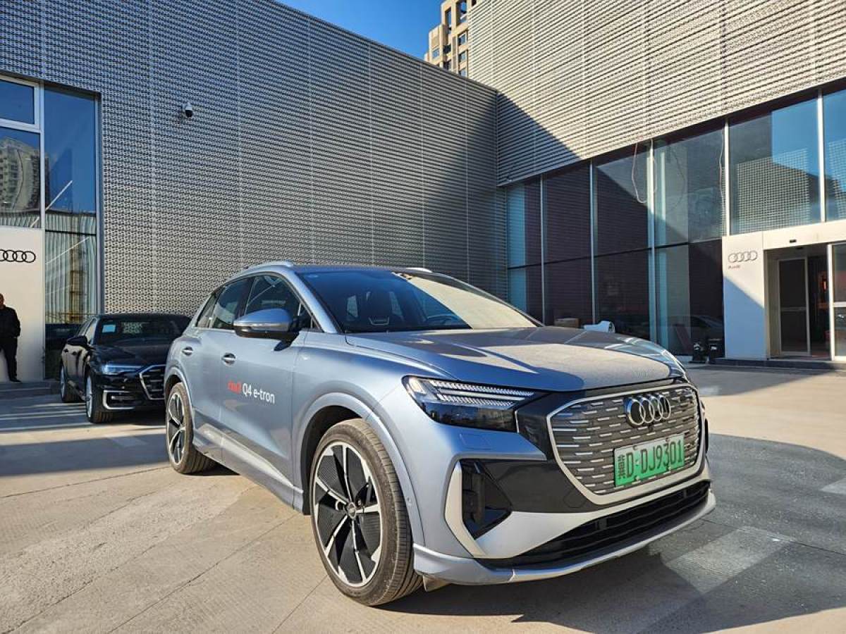 奧迪 奧迪Q4 e-tron  2023款 50 e-tron quattro 創(chuàng)享版圖片