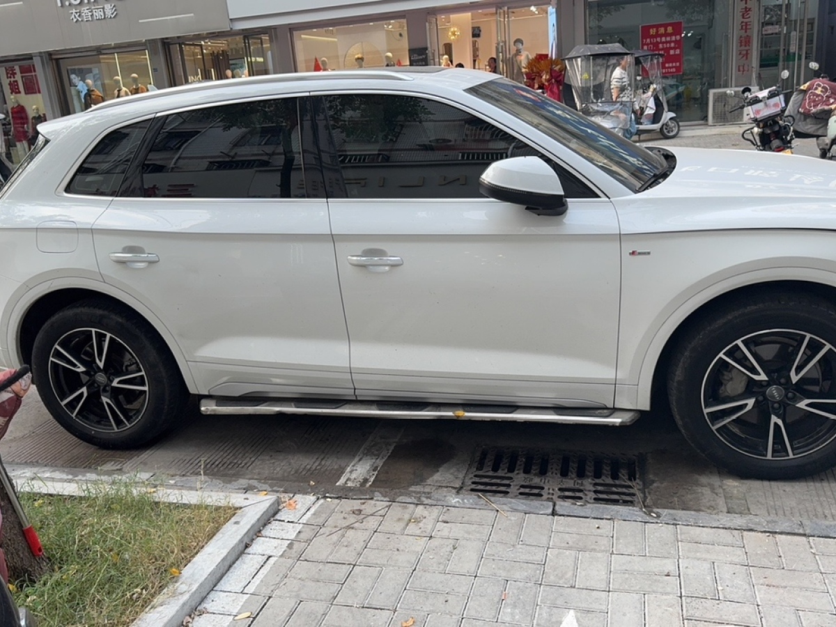 2021年2月奧迪 奧迪Q5L  2021款 40 TFSI 豪華動感型