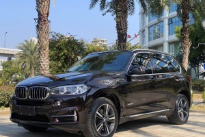 寶馬X5 寶馬 xDrive35i 典雅型