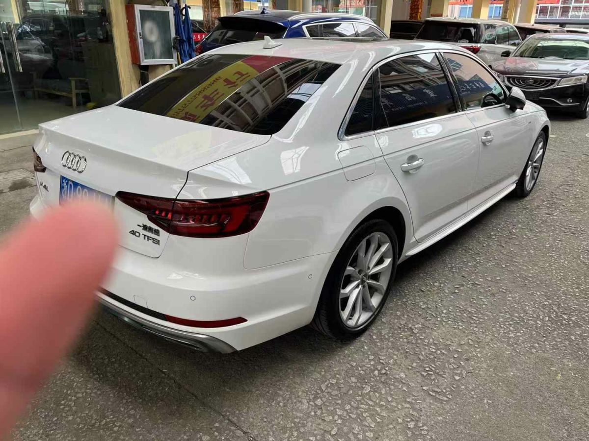 奧迪 奧迪A4L  2019款 35 TFSI 進(jìn)取型 國(guó)V圖片