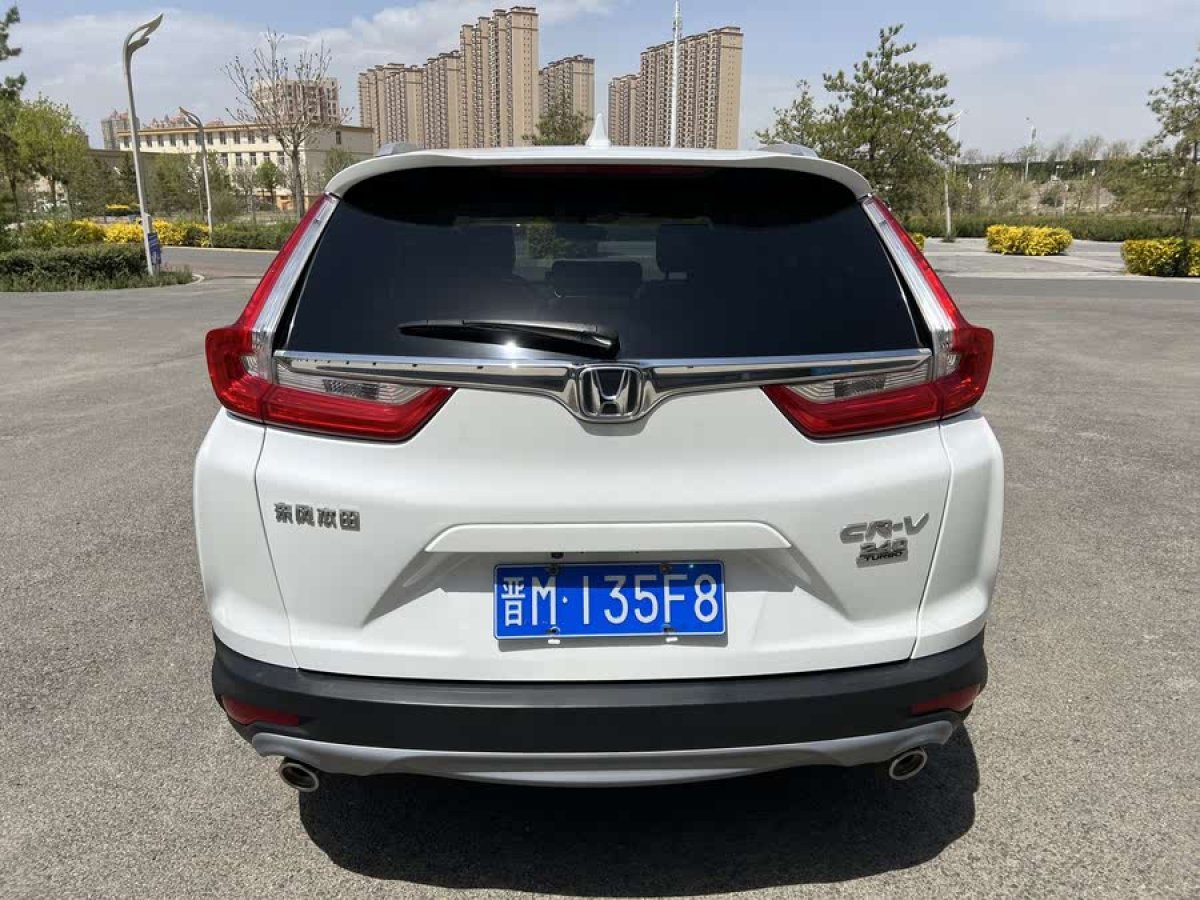 本田 CR-V  2019款 240TURBO CVT兩驅(qū)風(fēng)尚版 國V圖片