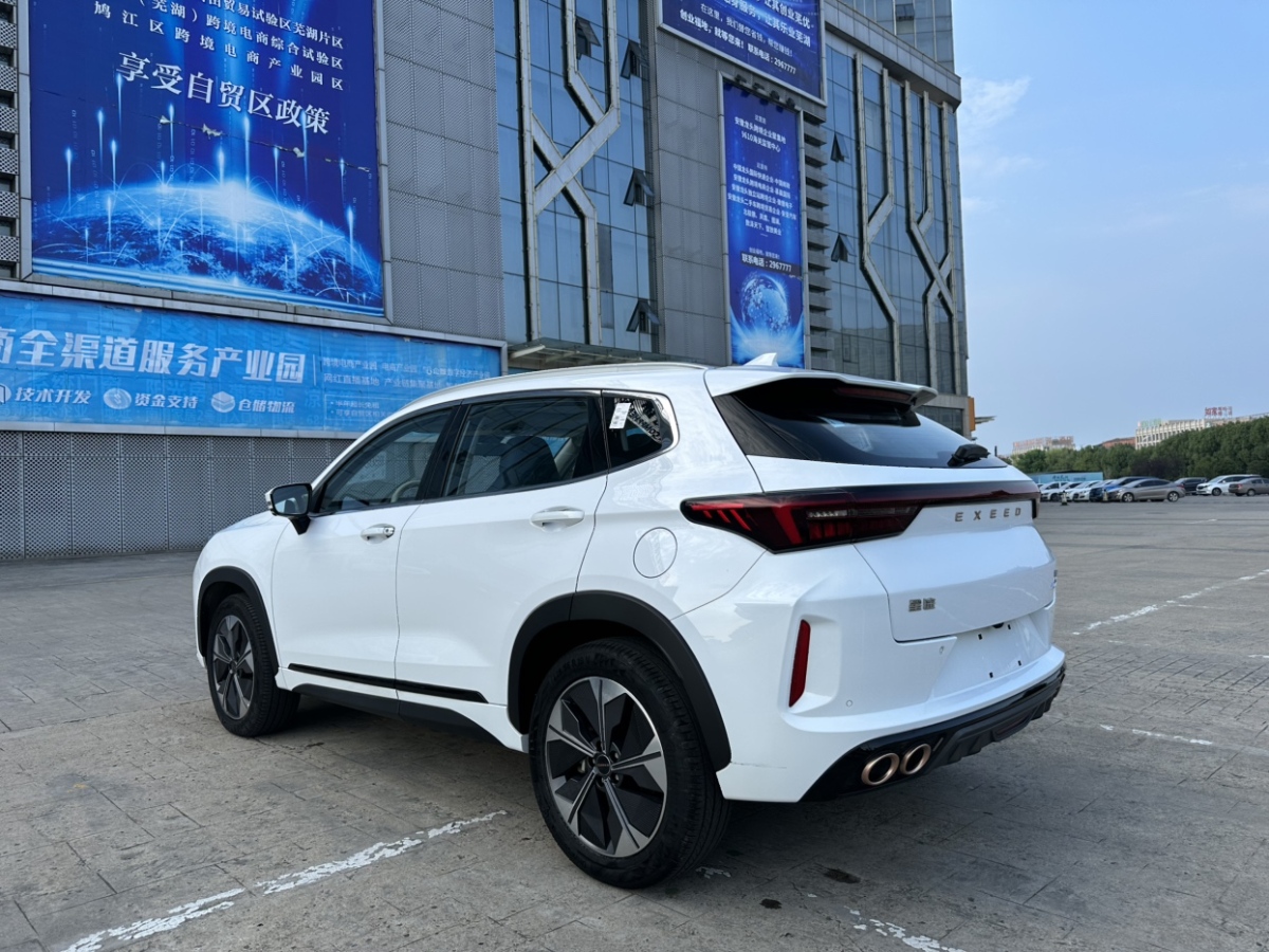 星途 星途LX  2023款 2.0TGDI 400T DCT首發(fā)限量乘風(fēng)起版圖片