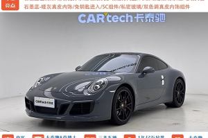 911 保時捷 Carrera S 3.0T