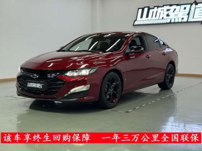 2021年6月 雪佛蘭 邁銳寶XL Redline 550T 自動(dòng)銳聯(lián)版圖片