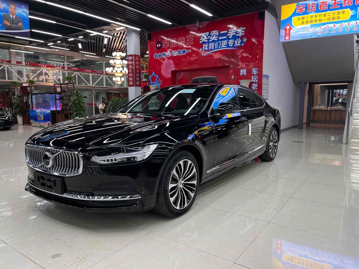 2024年2月沃爾沃 S90  2024款 B5 智逸豪華版