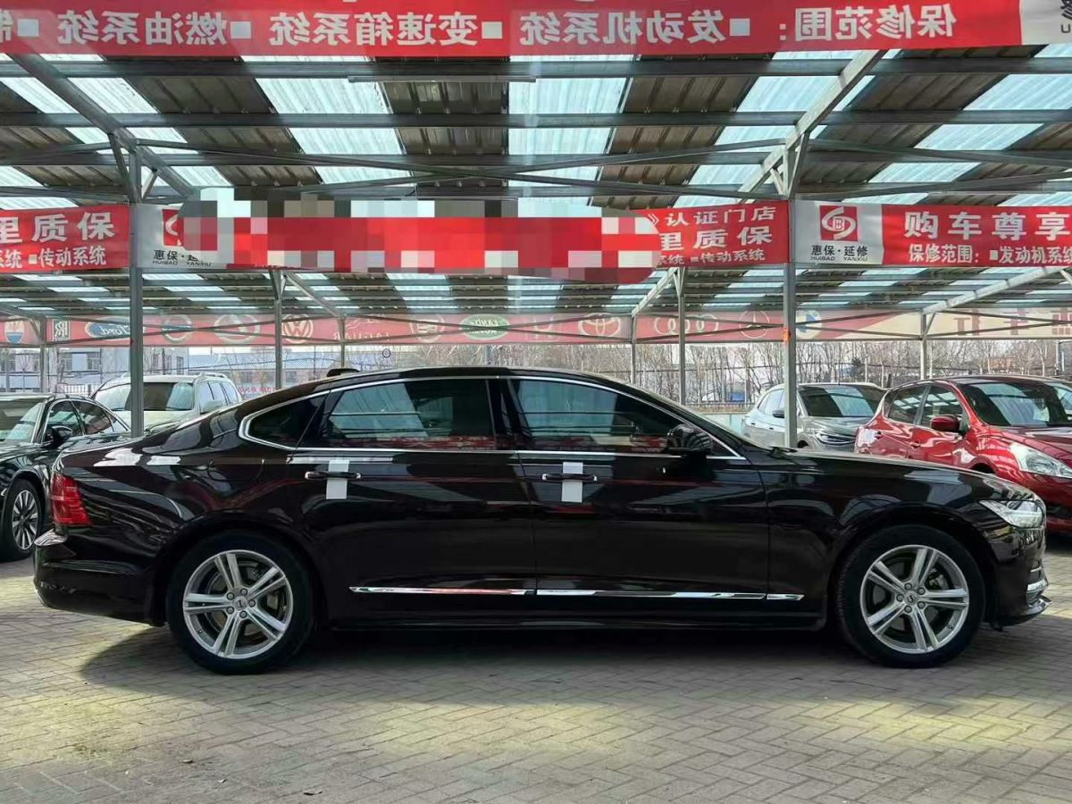 沃爾沃 S90  2019款 T4 智逸版圖片