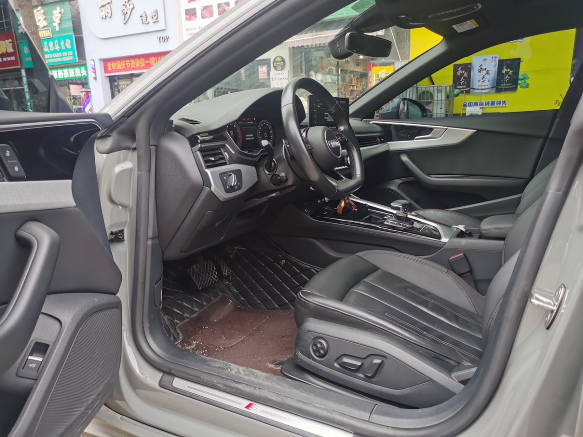 2021年11月奧迪 奧迪A5  2021款 Sportback 40 TFSI 時(shí)尚動(dòng)感型