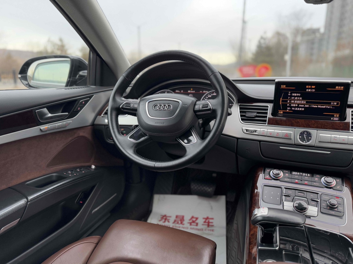 奧迪 奧迪A8  2013款 A8L 45 TFSI quattro豪華型圖片