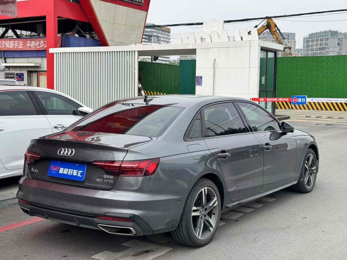 奧迪 奧迪A4L  2023款 40 TFSI 豪華動感型圖片