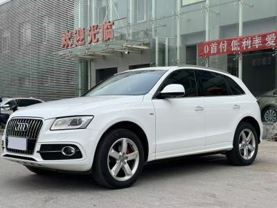 2018年8月 奥迪 奥迪Q5 典藏版 40 TFSI 进取型图片