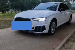 奧迪A4L 奧迪 Plus 40 TFSI 進(jìn)取型