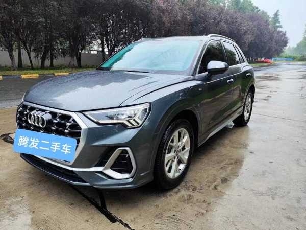 奥迪 奥迪Q3  2023款 35 TFSI 进取动感型