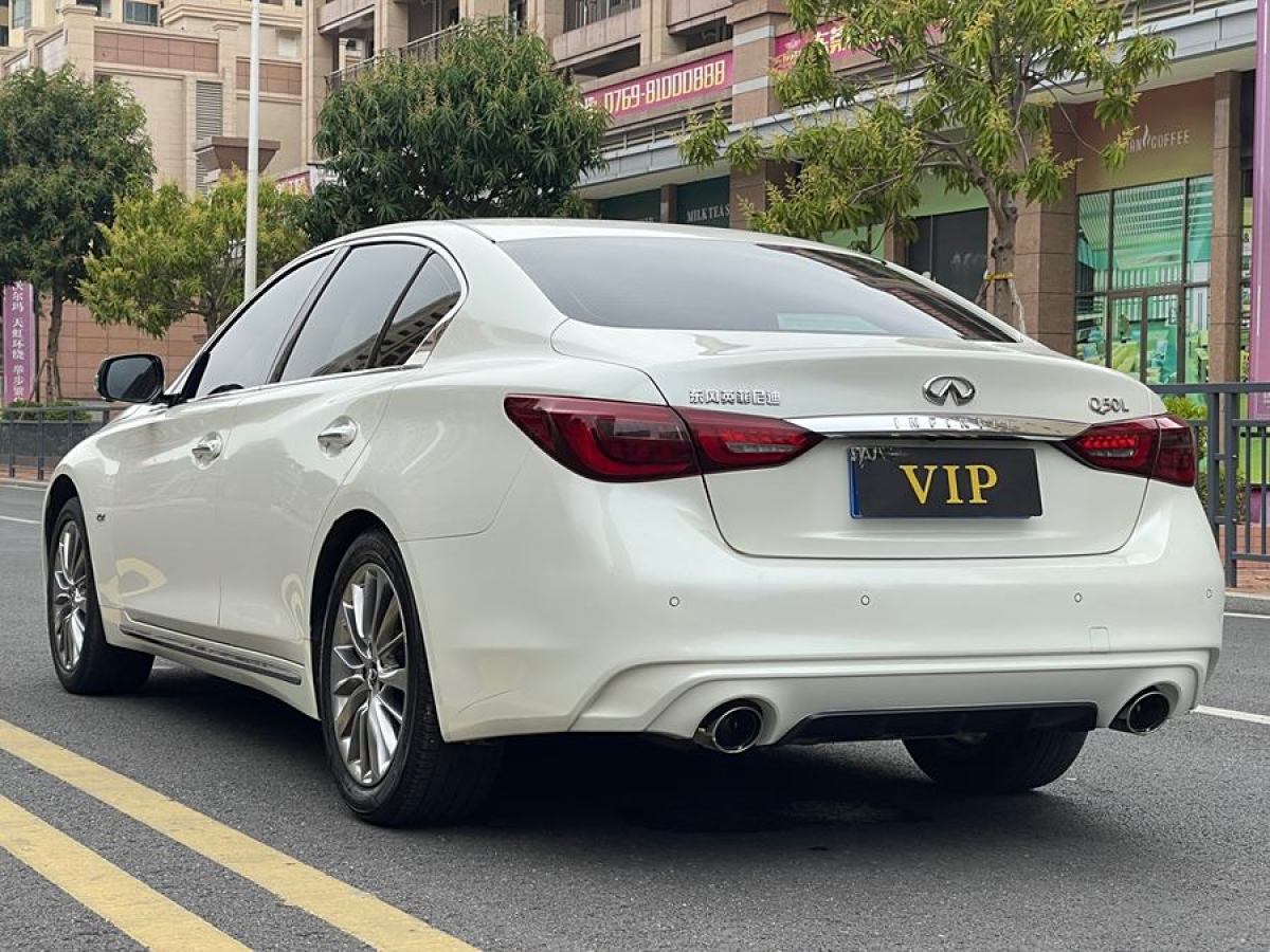 英菲尼迪 Q50L  2018款 2.0T 進(jìn)享版 國VI圖片