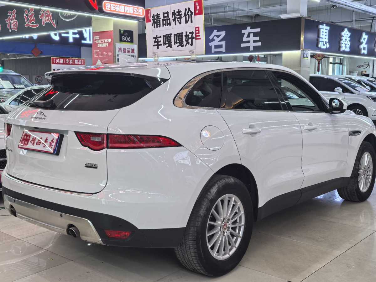 捷豹 F-PACE  2018款 2.0T 四驅(qū)都市尊享版圖片